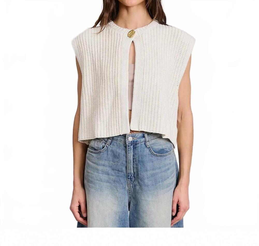 NEW FLAT WHITE lindsay sweater vest in oatmeal